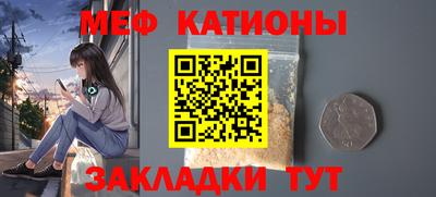 jwh Краснознаменск
