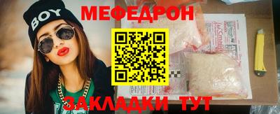 jwh Краснознаменск