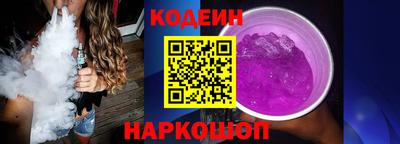 jwh Краснознаменск