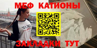 jwh Краснознаменск