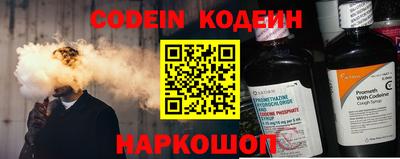 jwh Краснознаменск