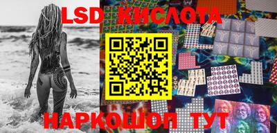 меф VHQ Краснодар