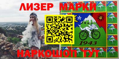 меф VHQ Краснодар