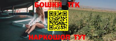 меф VHQ Краснодар