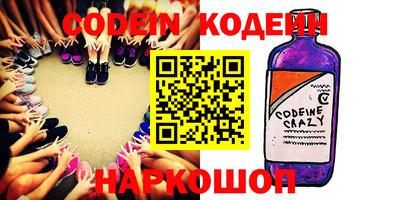 меф VHQ Краснодар