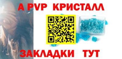 ПСИЛОЦИБИНОВЫЕ ГРИБЫ Магадан