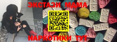 jwh Краснознаменск