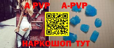 jwh Краснознаменск