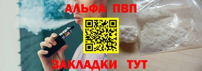 jwh Краснознаменск