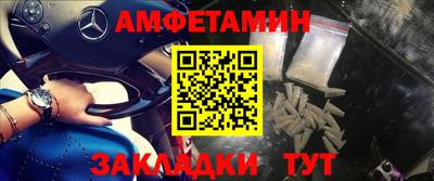 jwh Краснознаменск