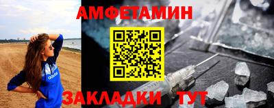 jwh Краснознаменск