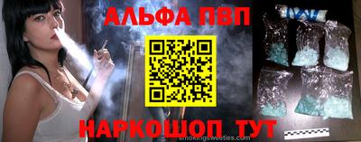 jwh Краснознаменск