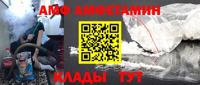 jwh Краснознаменск