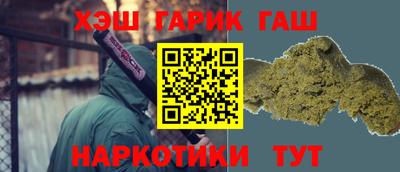 круглые Магнитогорск