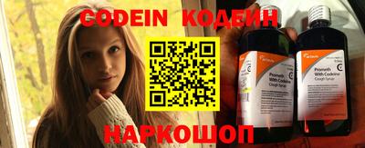 меф VHQ Краснодар