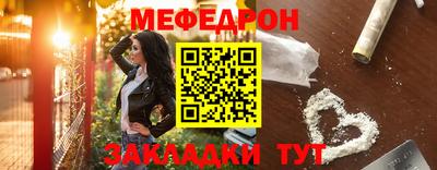 jwh Краснознаменск