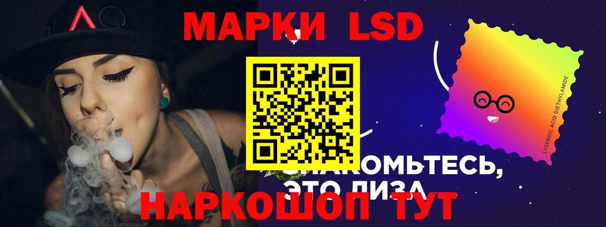 NBOMe Кольчугино